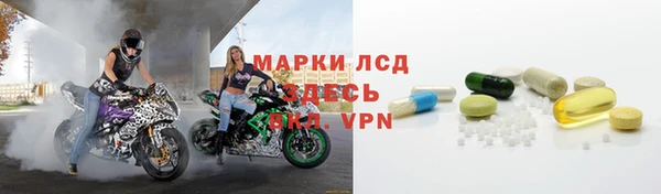 мяу мяу кристалл Верхнеуральск