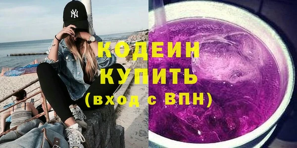 apvp Верхний Тагил